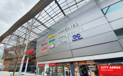 ČASTÉ OTÁZKY PO OTVORENÍ NC CITY ARENA