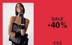 V CCC začína najväčší výpredaj sezóny!