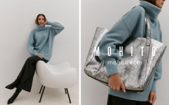 NOVÁ KOLEKCIA OD MOHITO GREY CLARITY